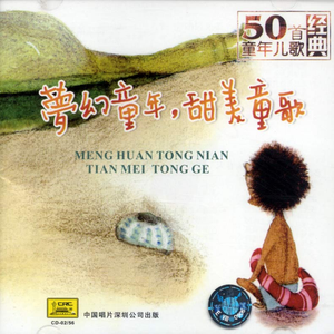 巨乳男女性爱动态图禁18
