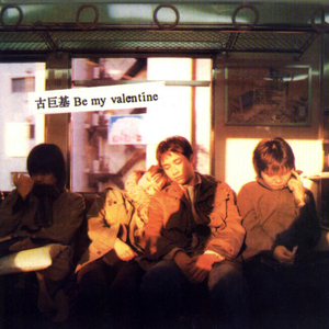 巨乳男女性爱动态图禁18
