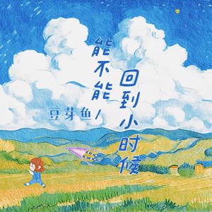 巨乳男女性爱动态图禁18
